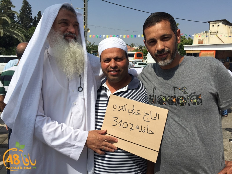 lud mo3tmrene (2).jpg